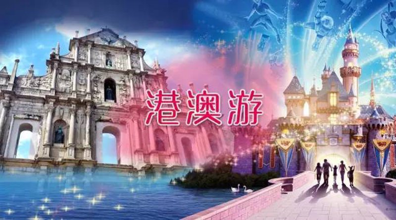 警惕珠海大桥旅游的常见误区